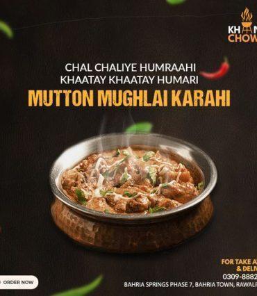Khaana Chowki Restaurant